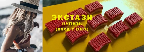 кокаин колумбия Алексеевка