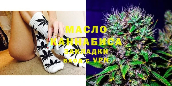ALPHA PVP Алексин