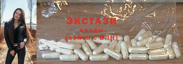 кокаин колумбия Алексеевка