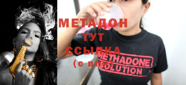 кокаин колумбия Алексеевка