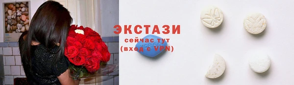 трава Алзамай