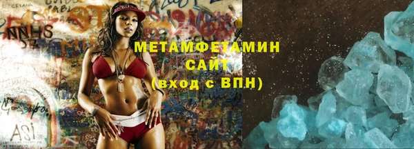 гашиш Приозерск