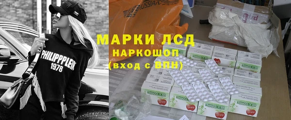 кокаин колумбия Алексеевка