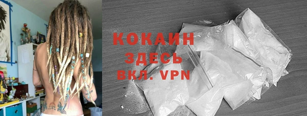 кокаин колумбия Алексеевка