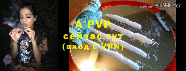 гашиш Приозерск